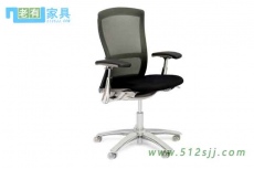 二手life chair品牌座椅